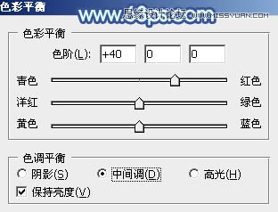 Photoshop调出林中美女梦幻的紫色效果
