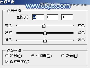 Photoshop调出林中美女梦幻的紫色效果