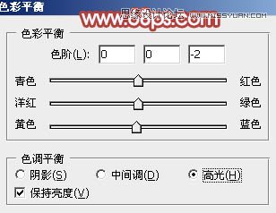 Photoshop调出美女照片柔柔的淡黄色调