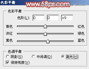 Photoshop调出美女照片柔柔的淡黄色调