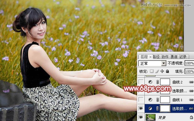 Photoshop调出美女照片柔柔的淡黄色调