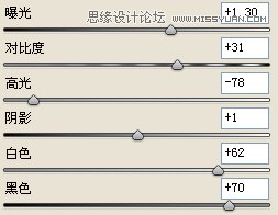 Photoshop简单把荷花照片暗部区域调亮