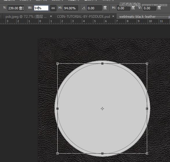 Photoshop制作颓废生锈效果的金属硬币