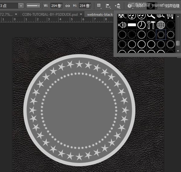 Photoshop制作颓废生锈效果的金属硬币