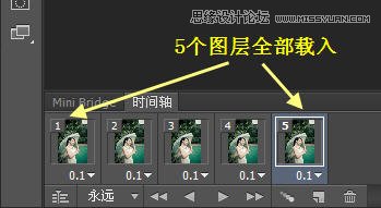 Photoshop详述制作动态雨丝的后期方法