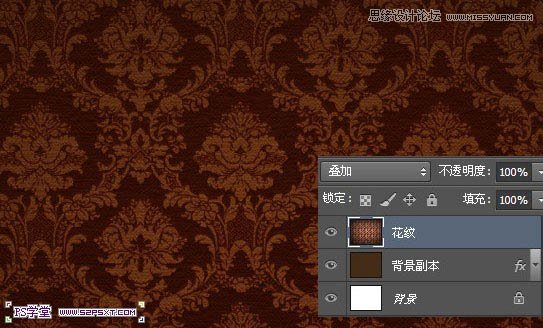Photoshop制作细腻光滑的黄金艺术字教程