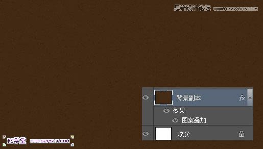Photoshop制作细腻光滑的黄金艺术字教程