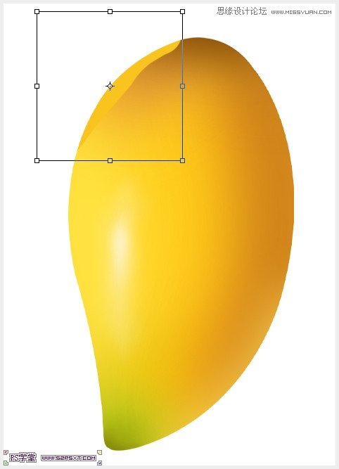 Photoshop鼠绘可口的金色芒果教程