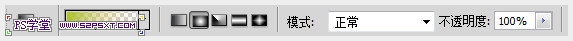 Photoshop鼠绘可口的金色芒果教程