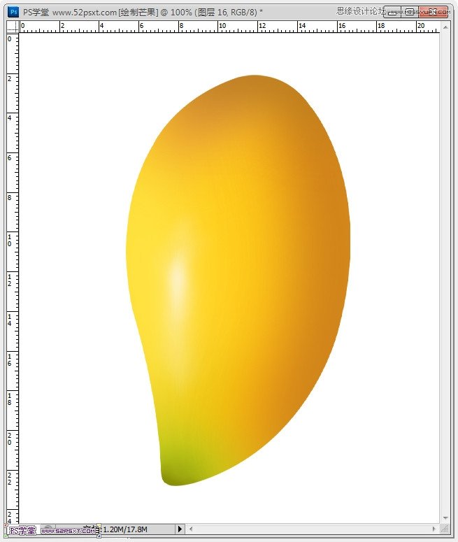 Photoshop鼠绘可口的金色芒果教程