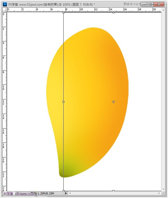 Photoshop鼠绘可口的金色芒果教程