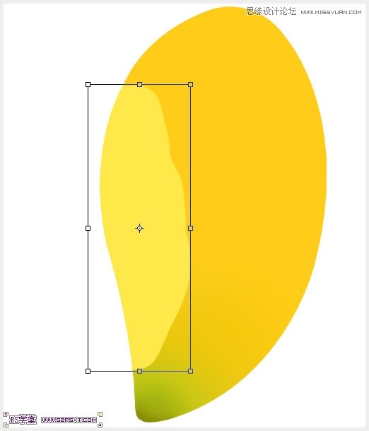 Photoshop鼠绘可口的金色芒果教程