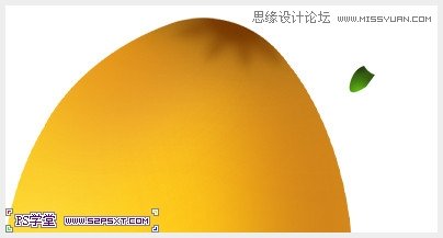 Photoshop鼠绘可口的金色芒果教程