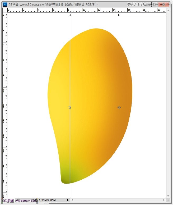 Photoshop鼠绘可口的金色芒果教程