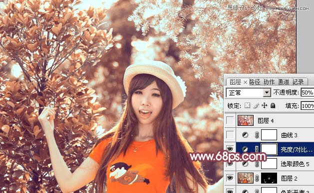 Photoshop调出搞怪女孩唯美的淡红效果