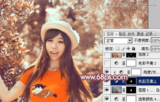 Photoshop调出搞怪女孩唯美的淡红效果