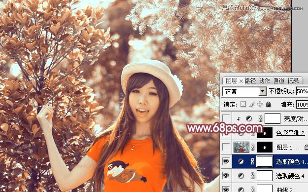 Photoshop调出搞怪女孩唯美的淡红效果