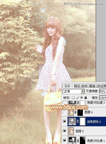 Photoshop调出林中美女照片朦胧日系效果