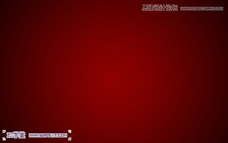 Photoshop制作液化效果的火焰艺术字教程