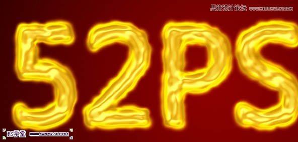 Photoshop制作液化效果的火焰艺术字教程