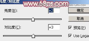 Photoshop调出林下美女唯美的粉色效果