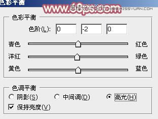 Photoshop调出林下美女唯美的粉色效果