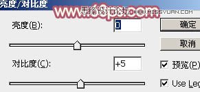 Photoshop调出林下美女唯美的粉色效果