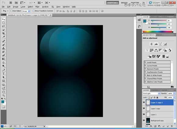 Photoshop设计个性的伊斯兰风格海报