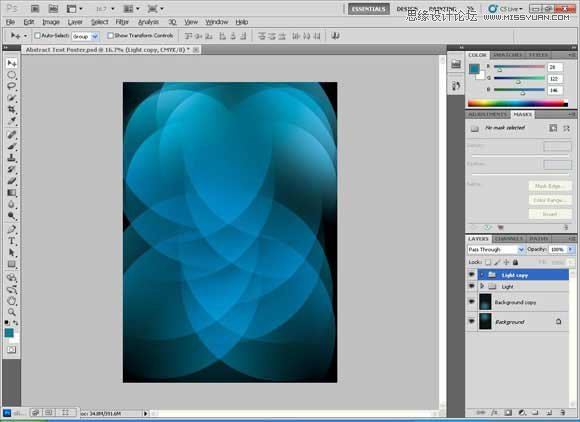 Photoshop设计个性的伊斯兰风格海报