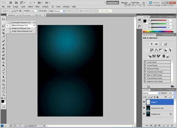 Photoshop设计个性的伊斯兰风格海报