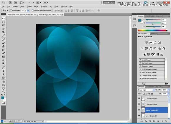 Photoshop设计个性的伊斯兰风格海报
