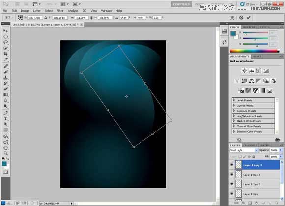 Photoshop设计个性的伊斯兰风格海报