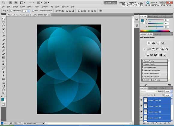Photoshop设计个性的伊斯兰风格海报