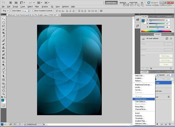 Photoshop设计个性的伊斯兰风格海报