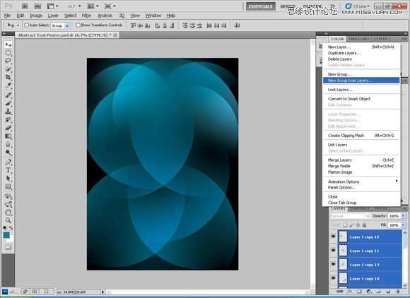 Photoshop设计个性的伊斯兰风格海报