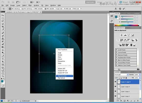Photoshop设计个性的伊斯兰风格海报