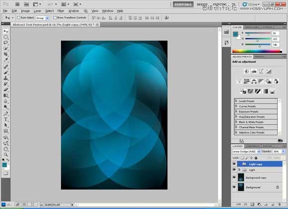 Photoshop设计个性的伊斯兰风格海报