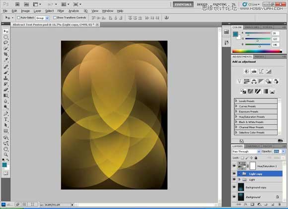 Photoshop设计个性的伊斯兰风格海报