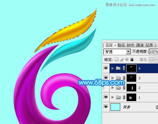 Photoshop制作61儿童节绚丽艺术字教程
