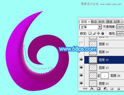 Photoshop制作61儿童节绚丽艺术字教程