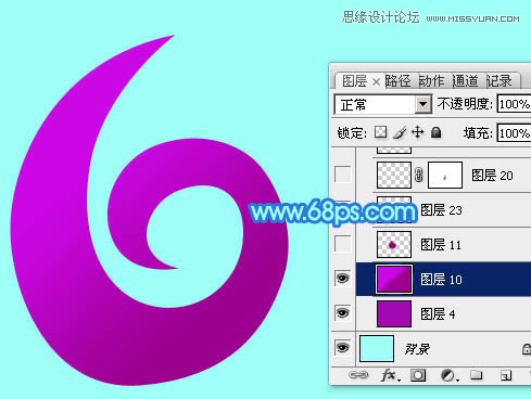 Photoshop制作61儿童节绚丽艺术字教程