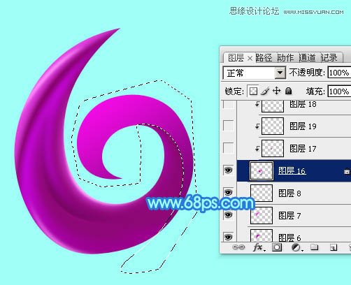 Photoshop制作61儿童节绚丽艺术字教程