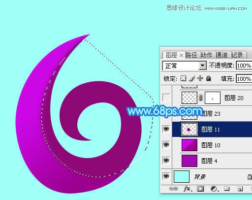 Photoshop制作61儿童节绚丽艺术字教程