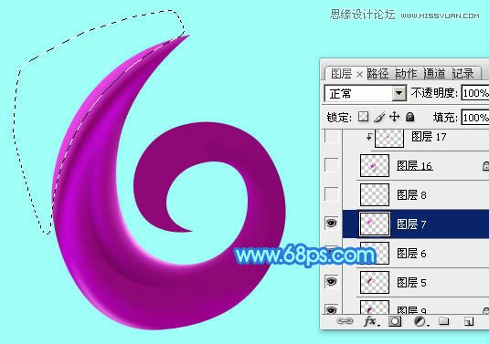 Photoshop制作61儿童节绚丽艺术字教程