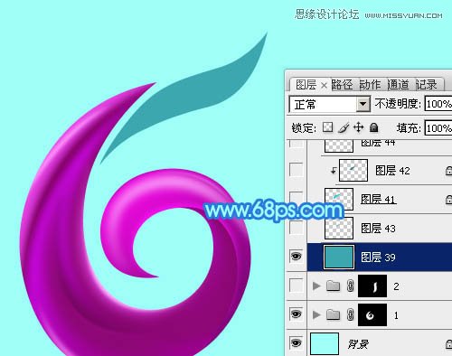 Photoshop制作61儿童节绚丽艺术字教程