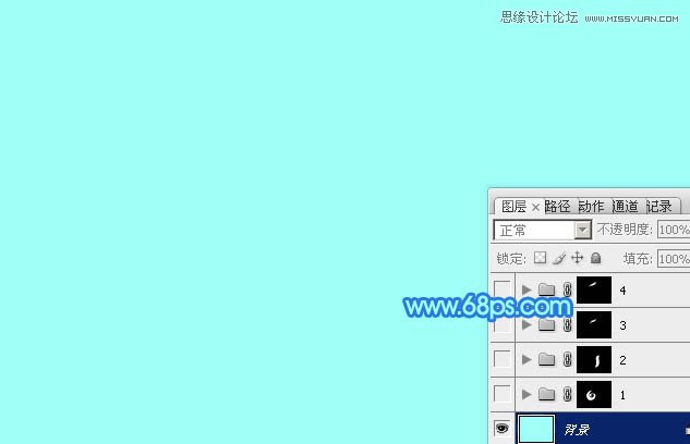 Photoshop制作61儿童节绚丽艺术字教程