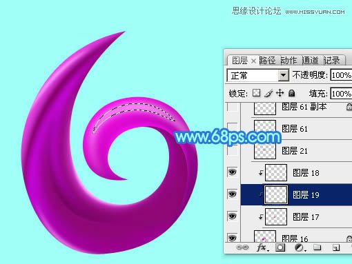 Photoshop制作61儿童节绚丽艺术字教程