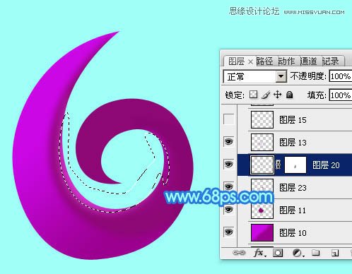 Photoshop制作61儿童节绚丽艺术字教程
