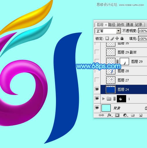 Photoshop制作61儿童节绚丽艺术字教程
