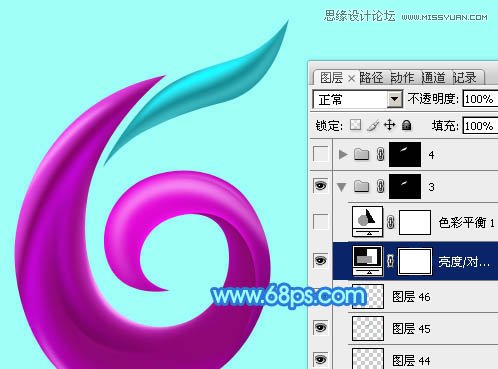Photoshop制作61儿童节绚丽艺术字教程